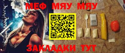 apvp Донецк