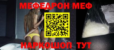 кристаллы Усть-Джегута