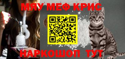 прущая мука Дубна
