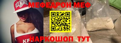 марихуана Донской