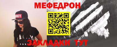 apvp Донецк
