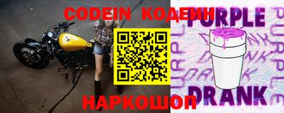 прущая мука Дубна