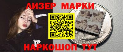 марихуана Донской