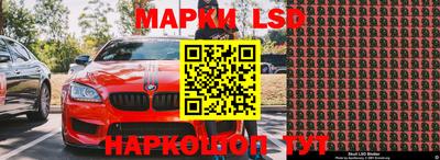 apvp Донецк