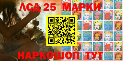 apvp Донецк
