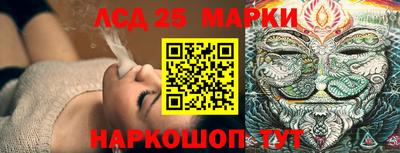 прущая мука Дубна