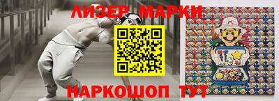 прущая мука Дубна