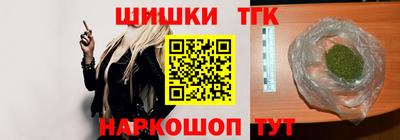 прущая мука Дубна