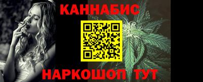 apvp Донецк