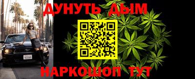 прущая мука Дубна