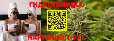 прущая мука Дубна