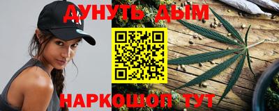 apvp Донецк