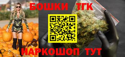марихуана Донской