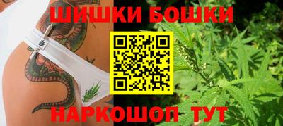 прущая мука Дубна