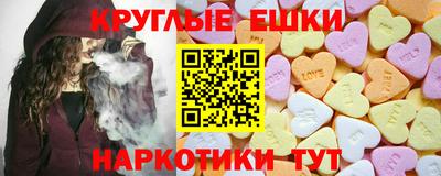 прущая мука Дубна
