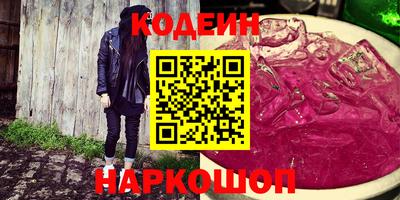 прущая мука Дубна