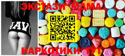 apvp Донецк