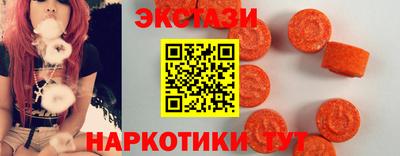 apvp Донецк