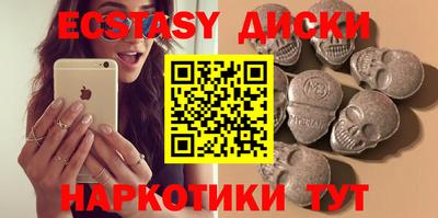 apvp Донецк