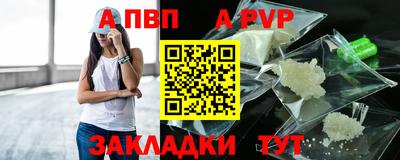 гидропоника Уссурийск