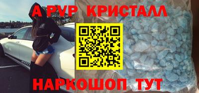 прущая мука Дубна