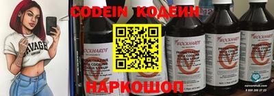 apvp Донецк