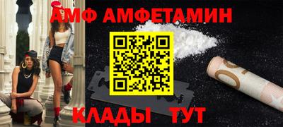 прущая мука Дубна