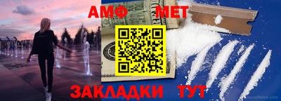 прущая мука Дубна