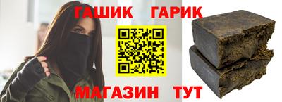 прущая мука Дубна