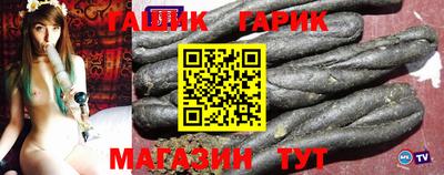 apvp Донецк