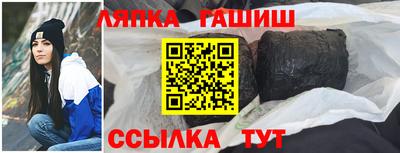 марихуана Донской