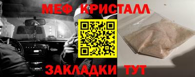 apvp Донецк