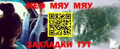 прущая мука Дубна