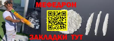 apvp Донецк