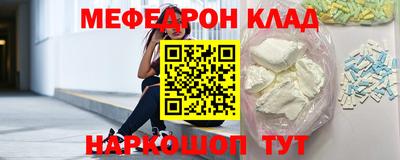 apvp Донецк